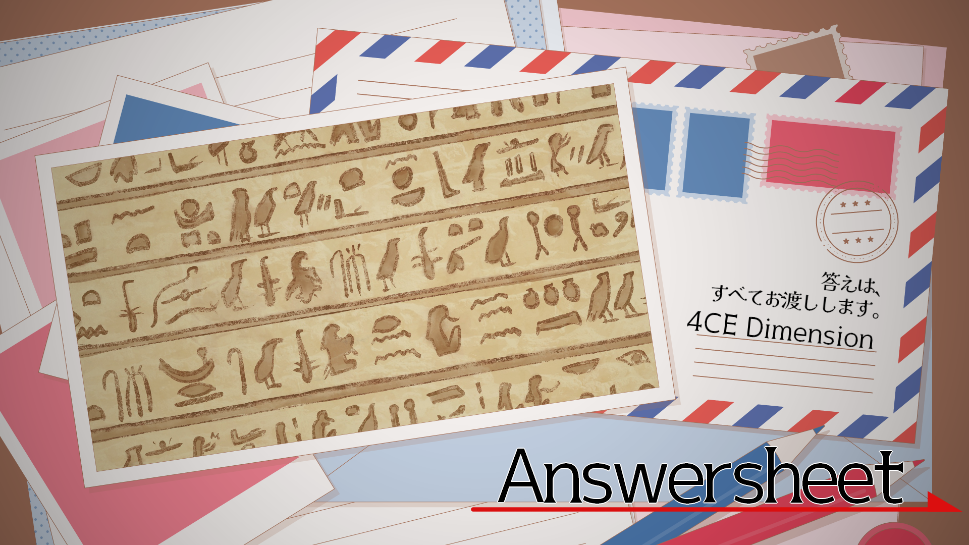 イベントキービジュアル